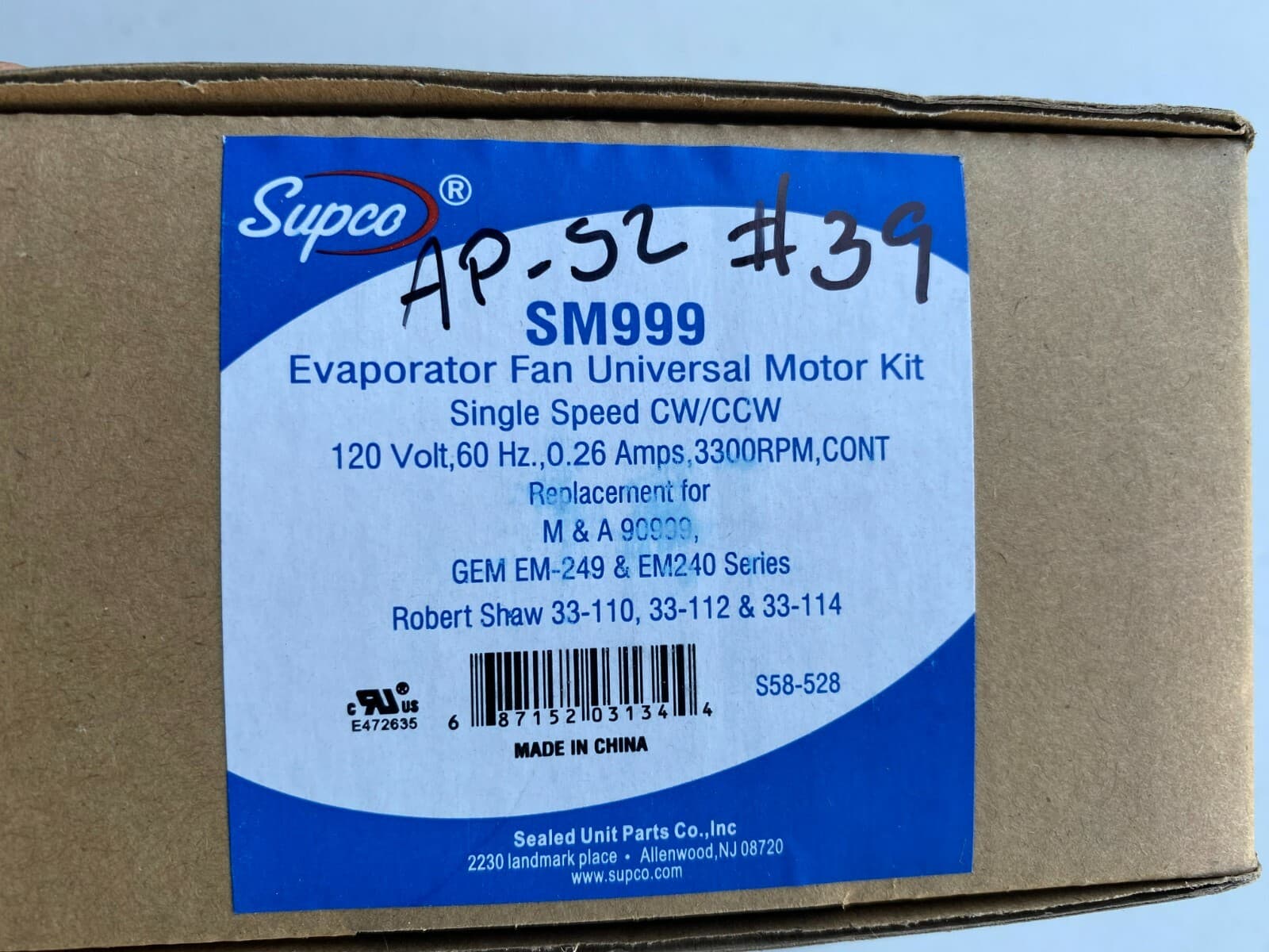 SUPCO Universal Refrigerator  Evaporator Fan Motor Kit SM999 EM999 — thumbnail 4