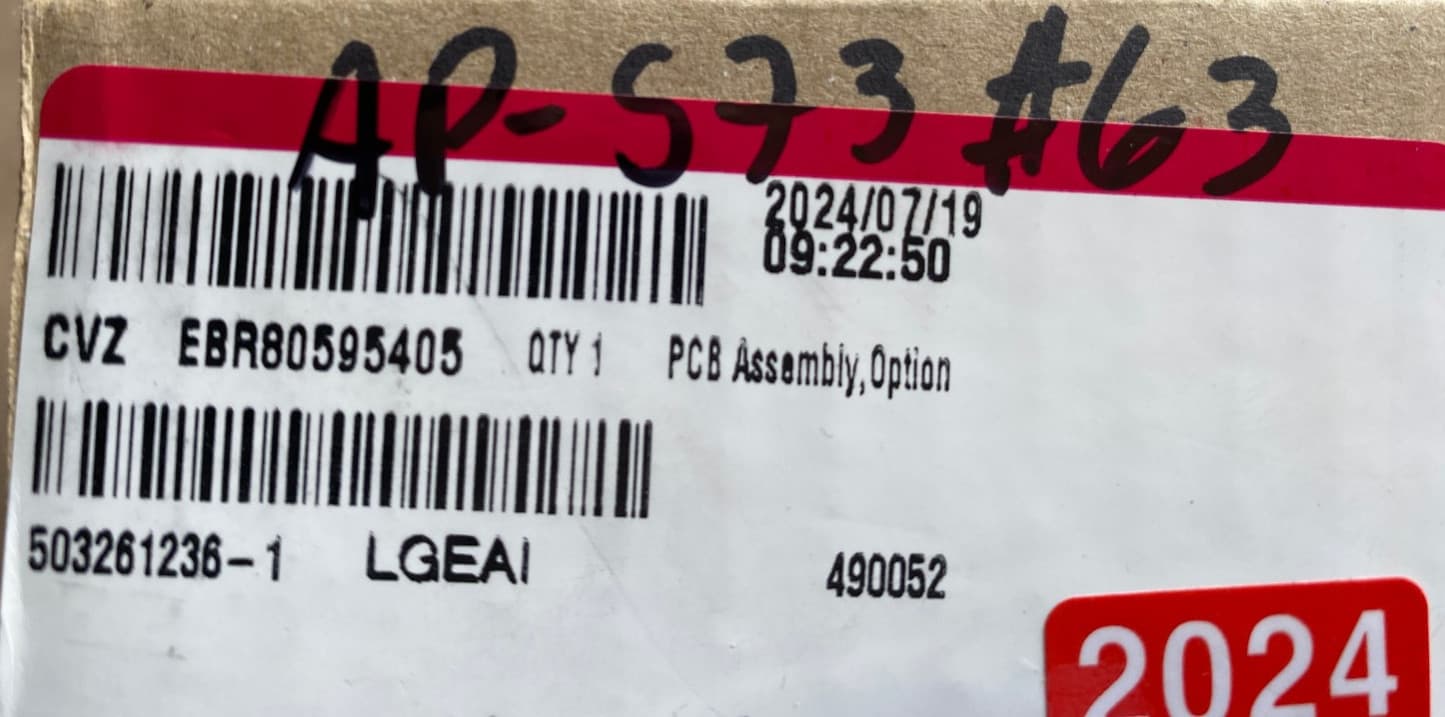 NEW Genuine OEM LG Electric Range Power Control Board Assembly EBR80595405 — thumbnail 4