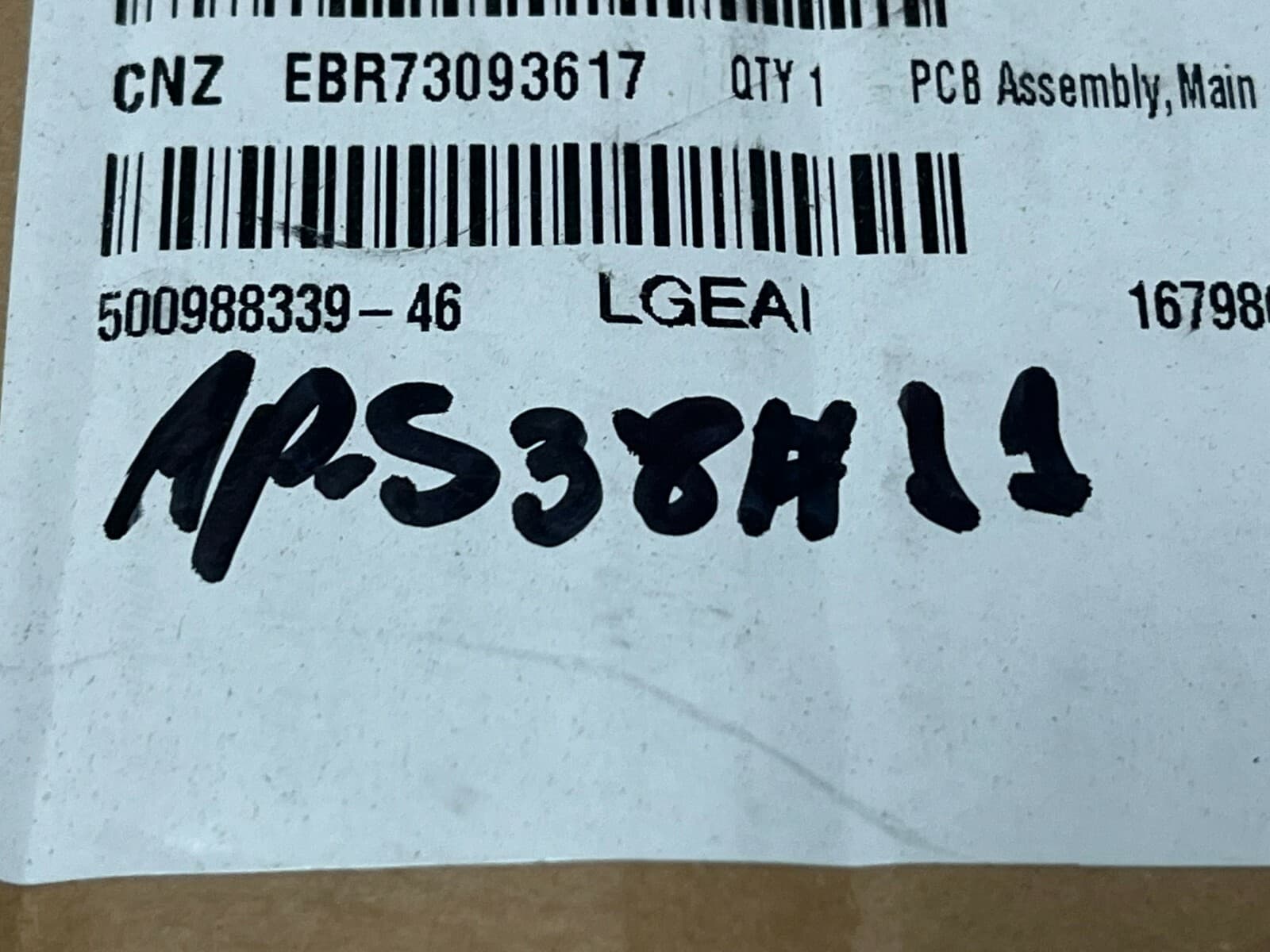 Genuine OEM LG Refrigerator Main Control Board EBR73093611 EBR73093617 — thumbnail 3