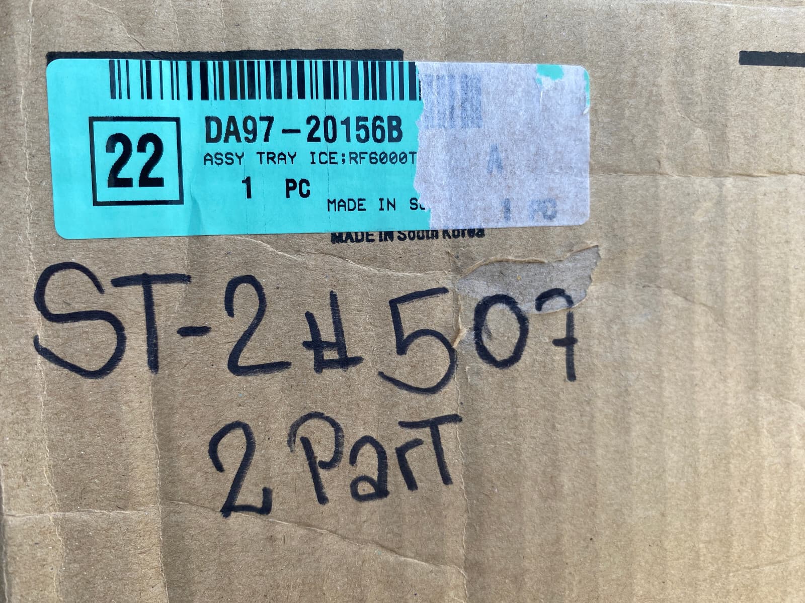 New Genuine OEM Samsung Refrigerator Ice Container Assembly DA97-20156B — thumbnail 4