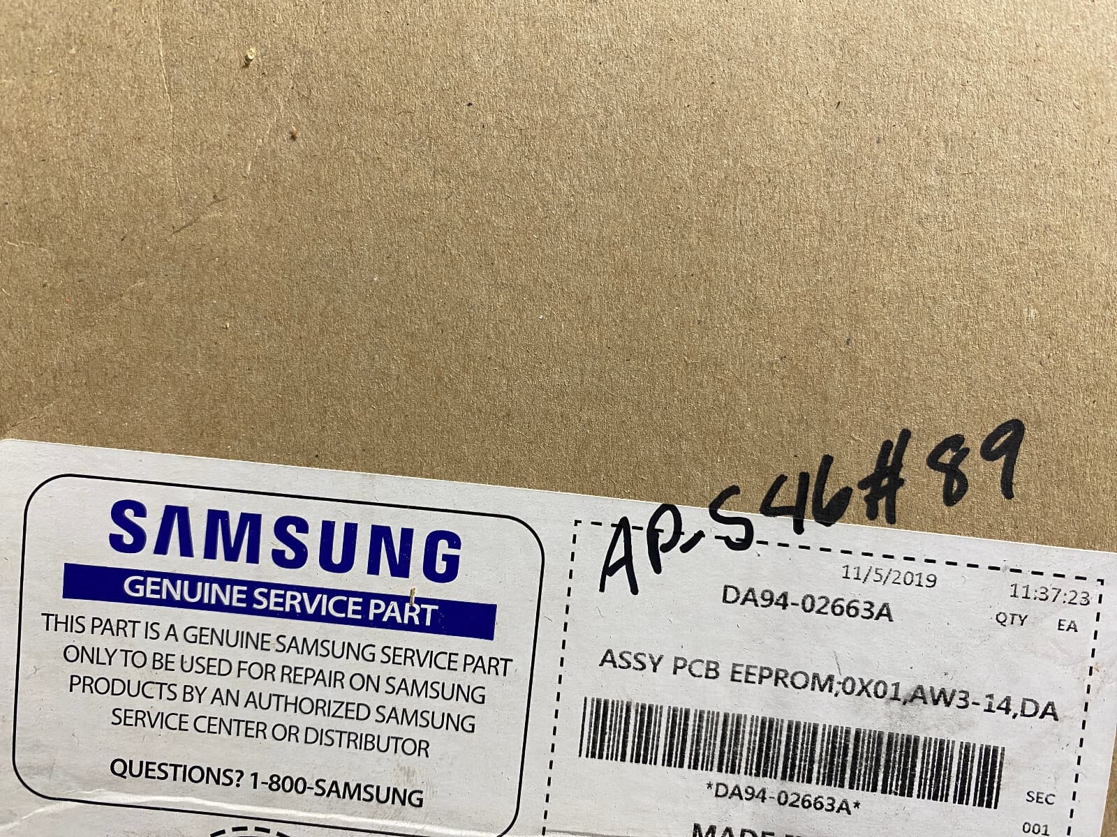 New OEM Samsung Refrigerator Electronic Control Board DA92-00591A, DA94-02663A — thumbnail 4