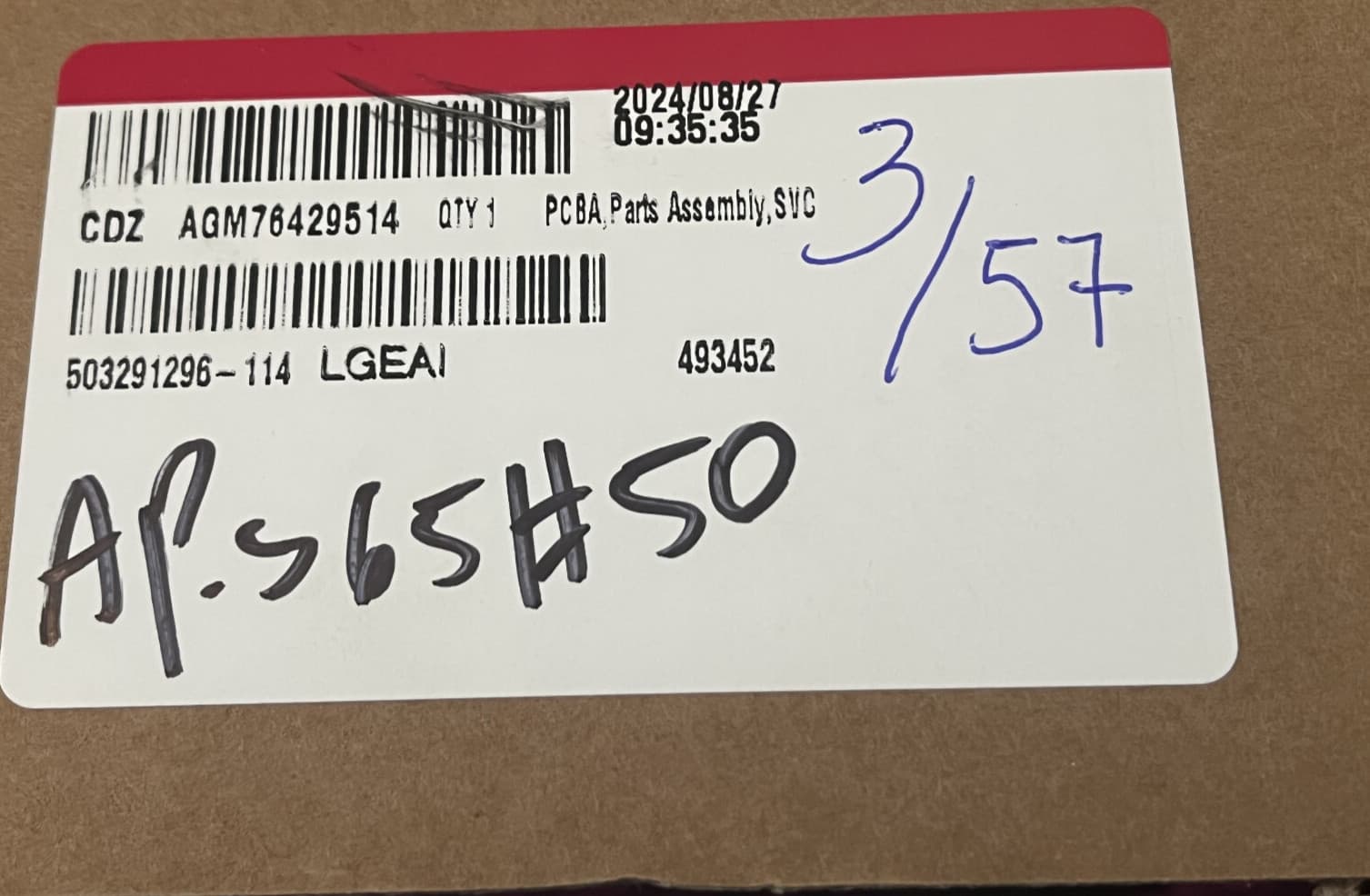 New Genuine OEM LG Dishwasher PCBA Parts Assembly SVC AGM76429514 — thumbnail 20