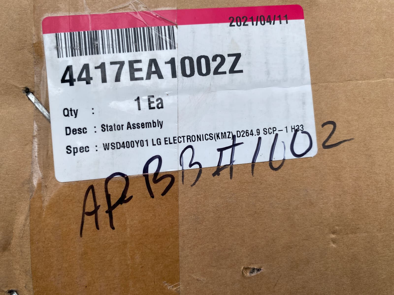 New Genuine OEM  LG Washer Motor Stator 4417EA1002Z — thumbnail 7