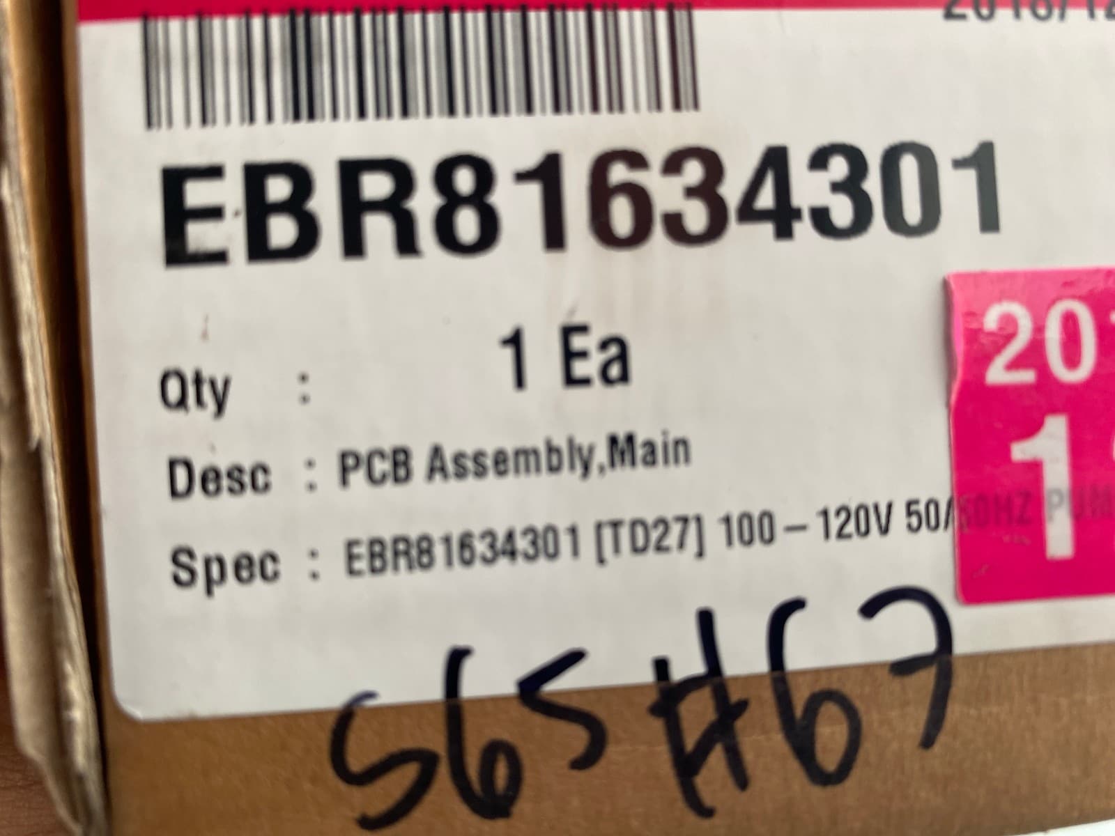 EBR81634301 OEM LG Main Control Board New Genuine — thumbnail 4