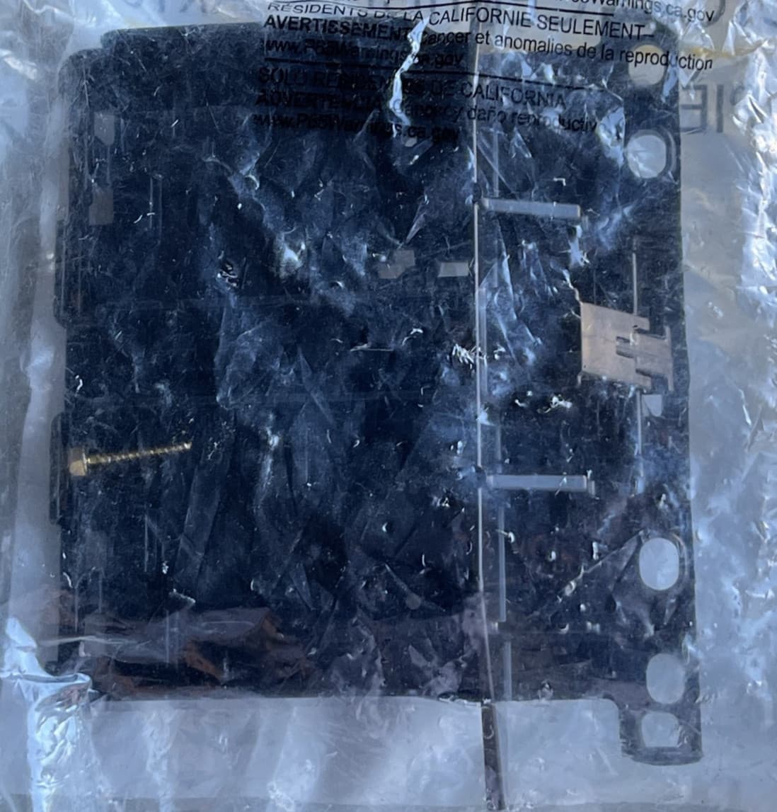8193830 OEM Whirlpool Dishwasher Door Latch New Genuine — thumbnail 2