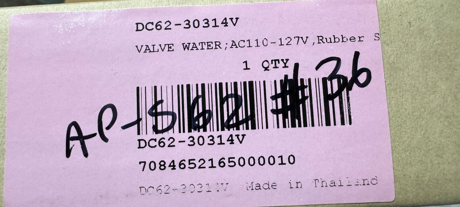 DC62-30314V  New Genuine Samsung  Washer  Water Inlet Valve — thumbnail 3