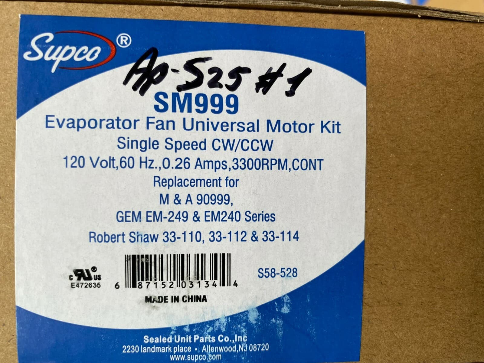 SUPCO Universal Refrigerator  Evaporator Fan Motor Kit SM999 EM999 — thumbnail 5