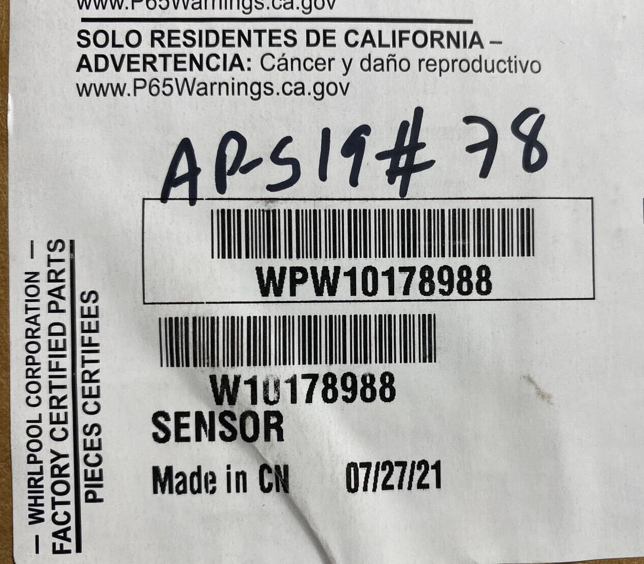 New Genuine Whirlpool Washer Motor Rotor Position Sensor W10178988 WPW10178988 — thumbnail 4