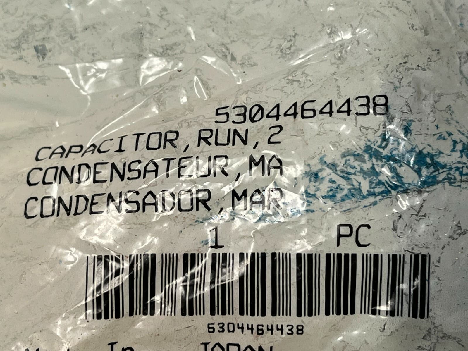 New Genuine Frigidaire Refrigerator Run Capacitor 5304464438 — thumbnail 4