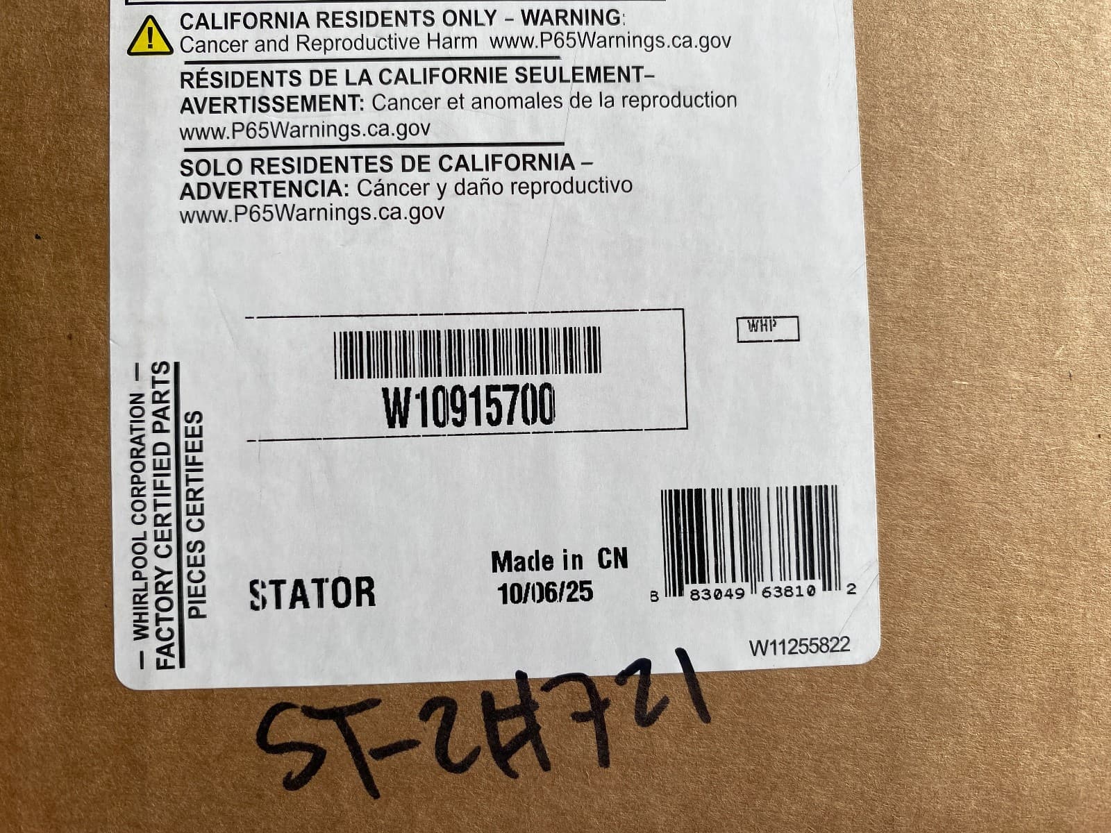 W10915700 OEM Whirlpool Washer Stator New Genuine — thumbnail 4