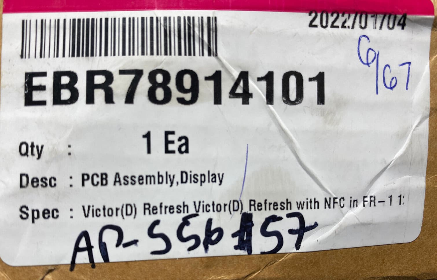 New Genuine OEM LG Dryer Display Control EBR78914101 — thumbnail 5