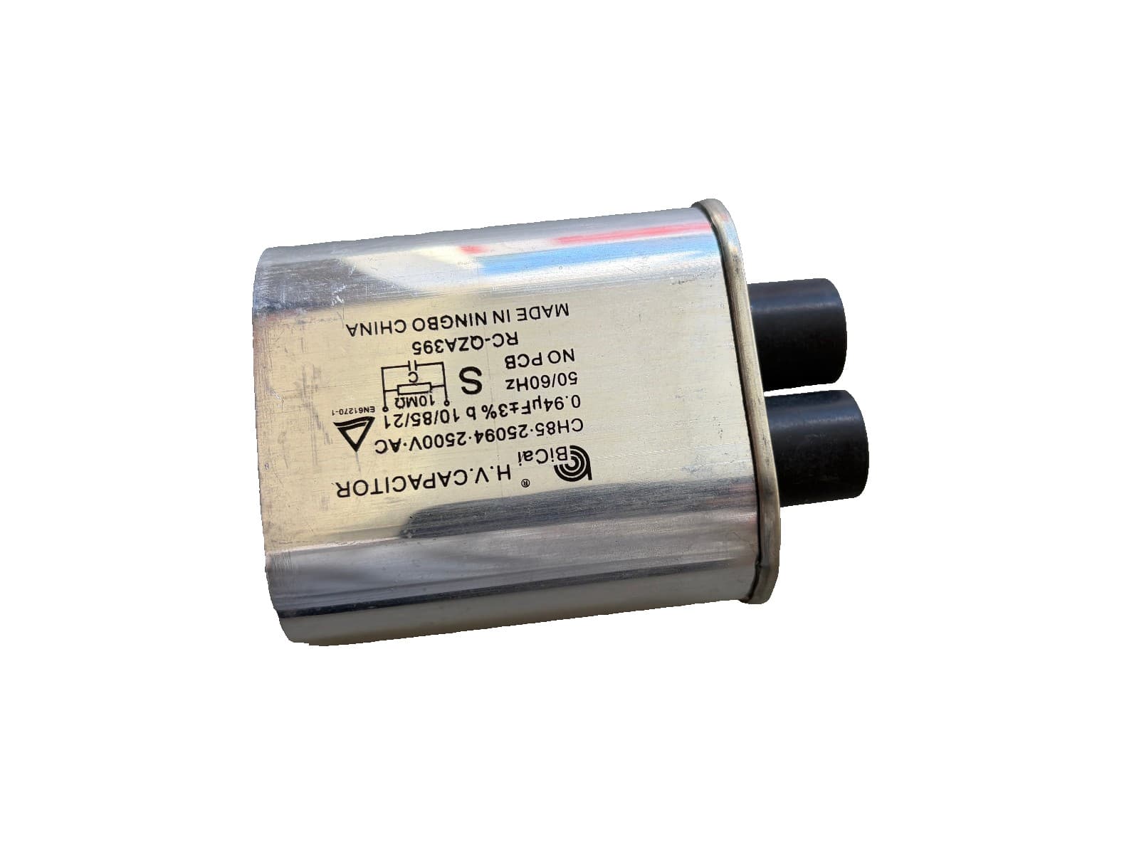 RC-QZA395WRZZ  OEM Sharp High Voltage Capacitor New Genuine — thumbnail 5