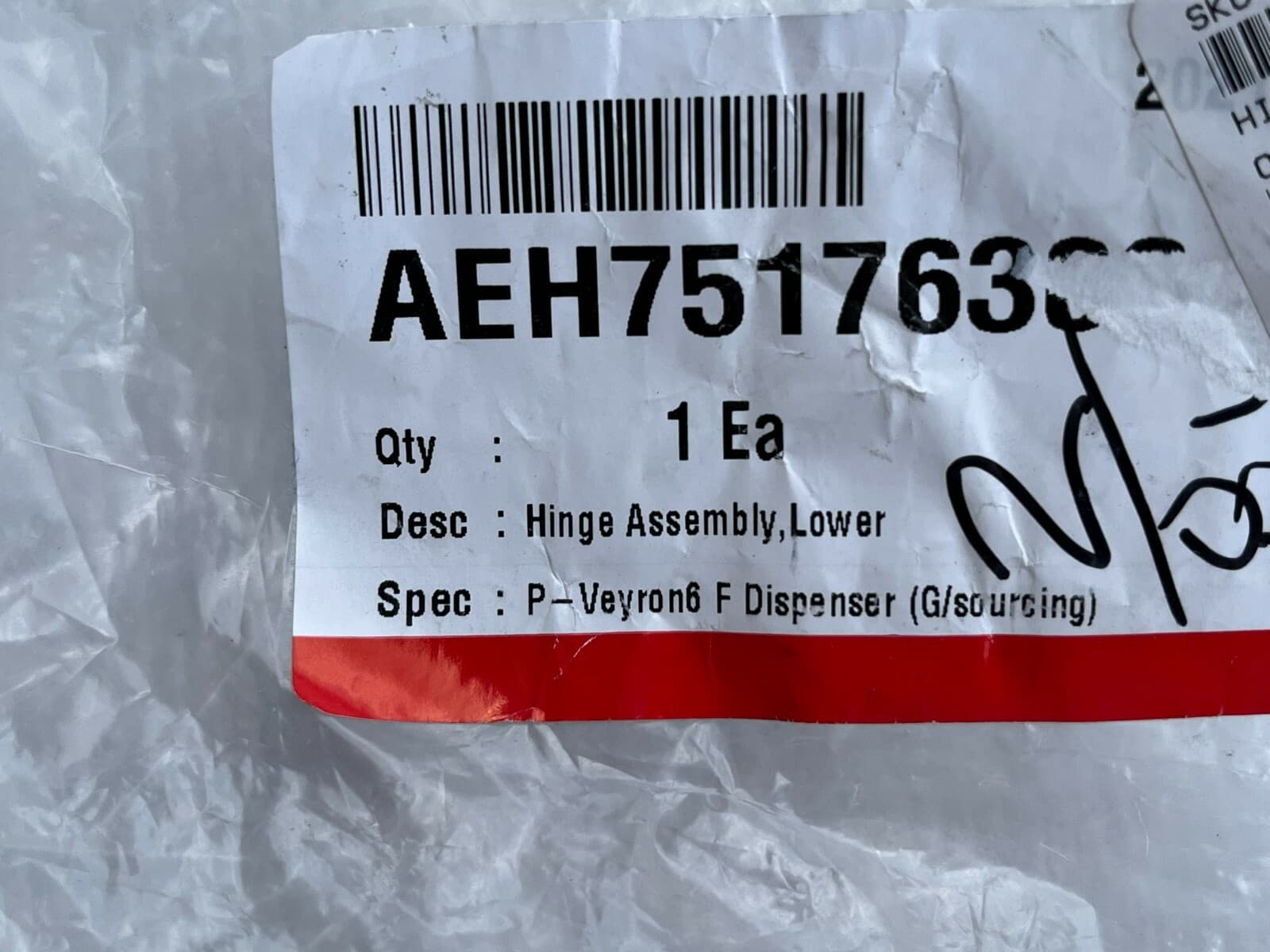 New Genuine LG Refrigerator Hinge Assembly Lower AEH75176303 — thumbnail 3
