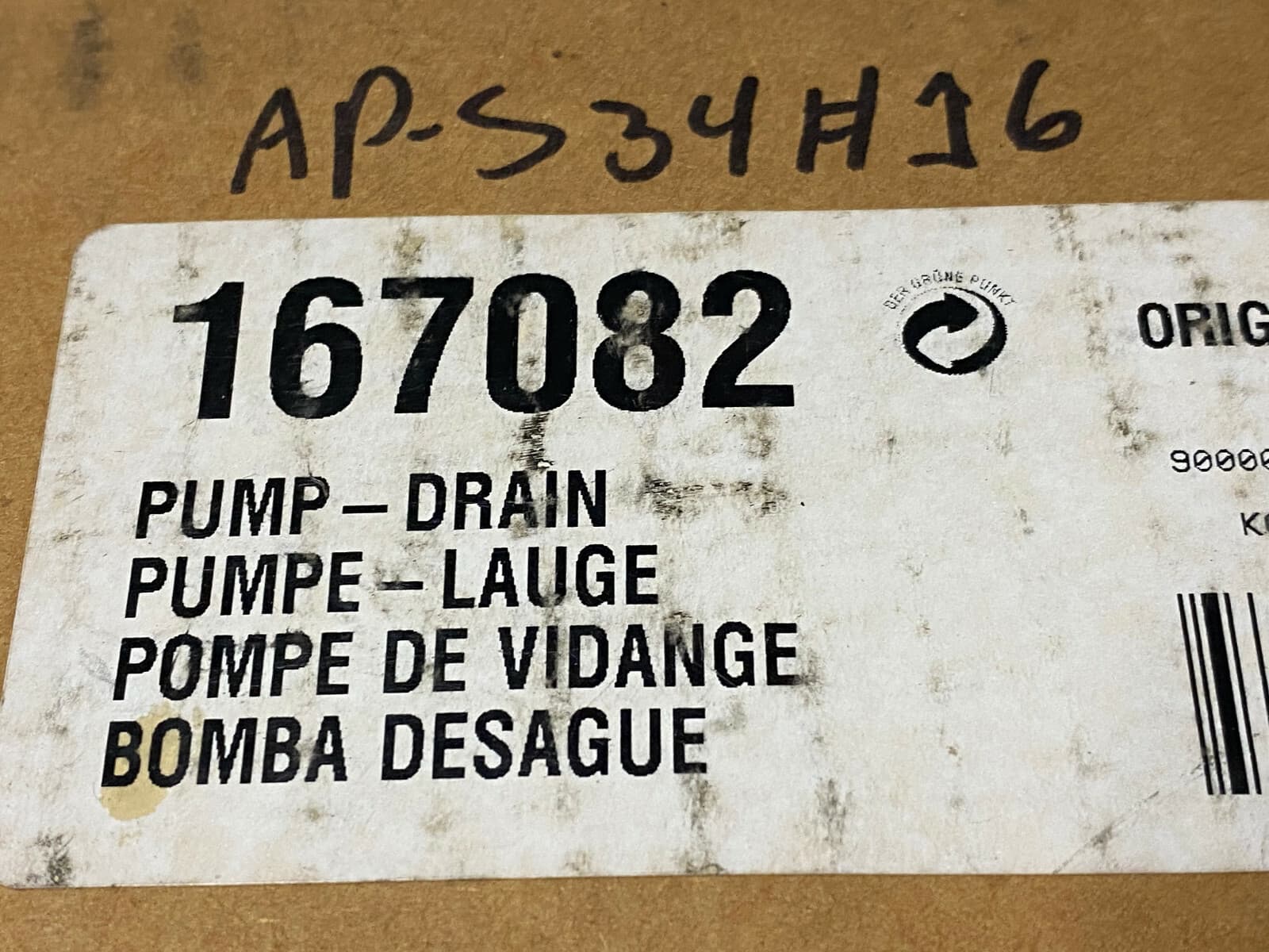Genuine OEM Bosch Drain Pump 167082 (00167082) — thumbnail 4