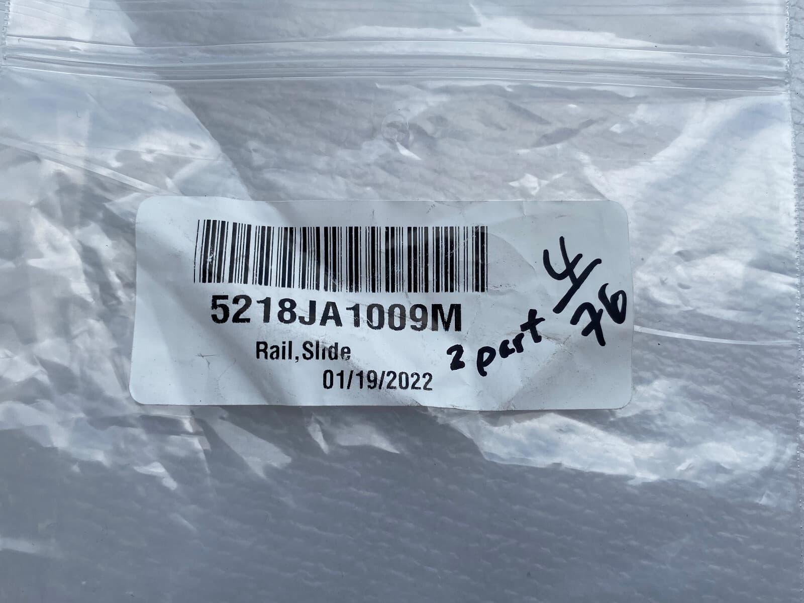 New Genuine LG  Rail Slide 5218JA1009M — thumbnail 3