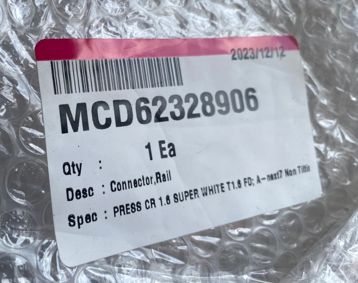 New Genuine LG Refrigerator Connector Rail Right & Left MCD62328906 MCD62328908 — thumbnail 4