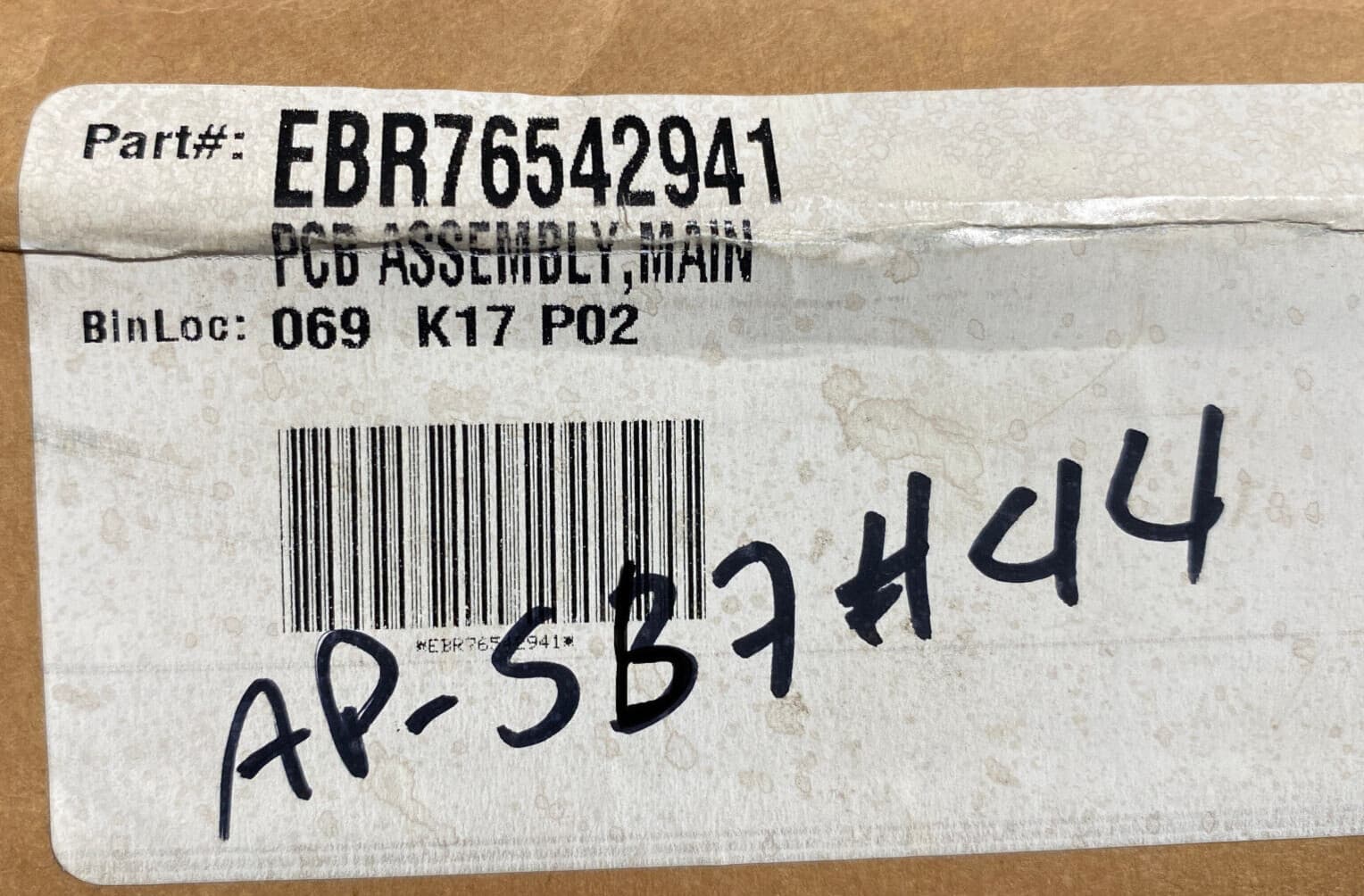 Genuine OEM LG Dryer Main Board EBR76542941 — thumbnail 4
