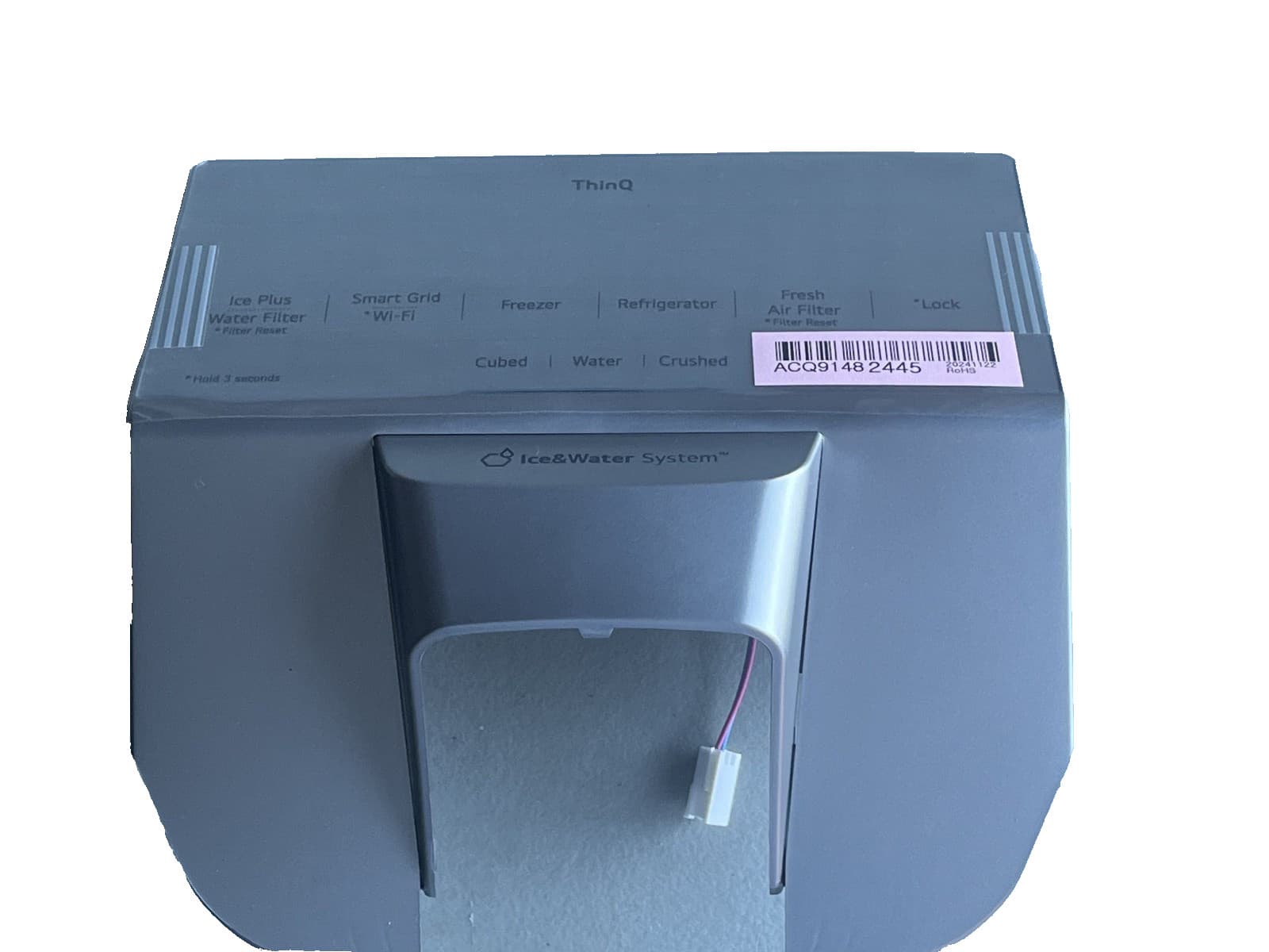 New Genuine OEM LG Refrigerator Display Cover LRMVS2806S/00 ACQ91482445