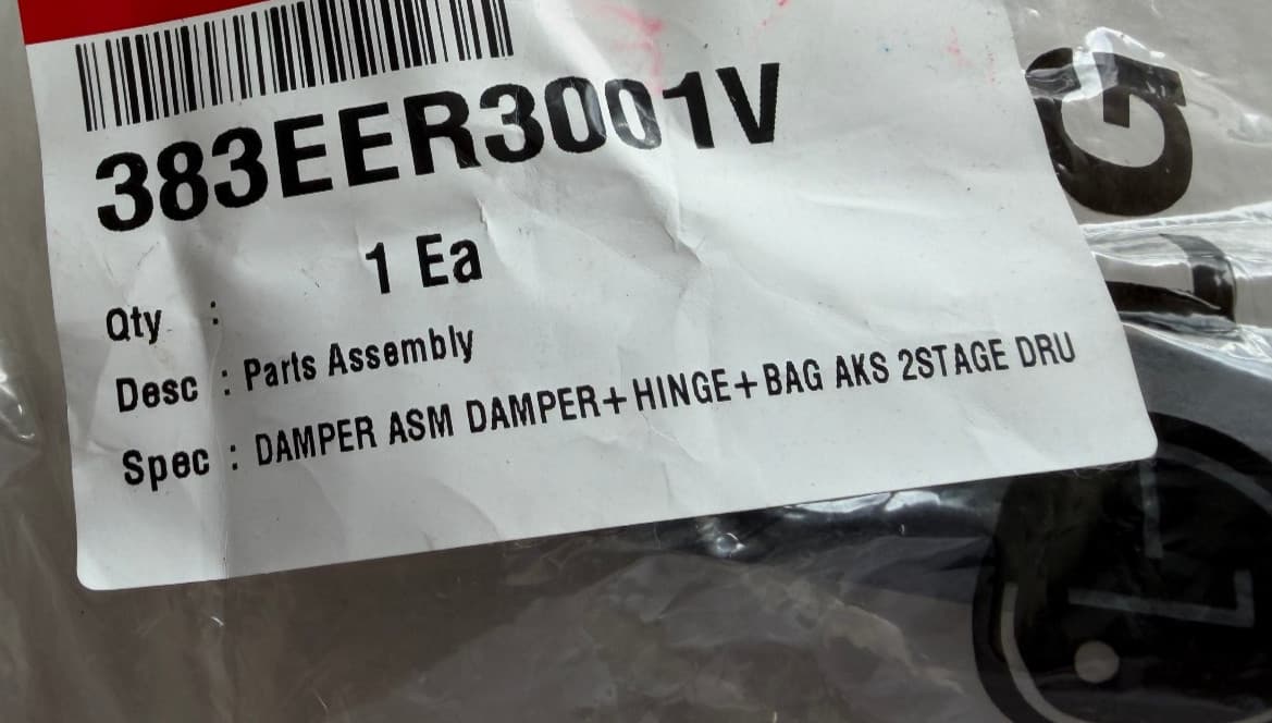 383EER3001J OEM LG Washer Shock Absorber Kit New Genuine — thumbnail 2