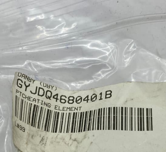 New Genuine OEM Magic Chef  Portable Dryer Heating Element GYJDQ4680401B — thumbnail 2