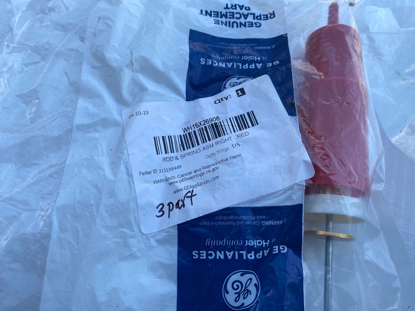 New Genuine OEM GE Washer Suspension Rod (2PACK ) WH16X26908 — thumbnail 2
