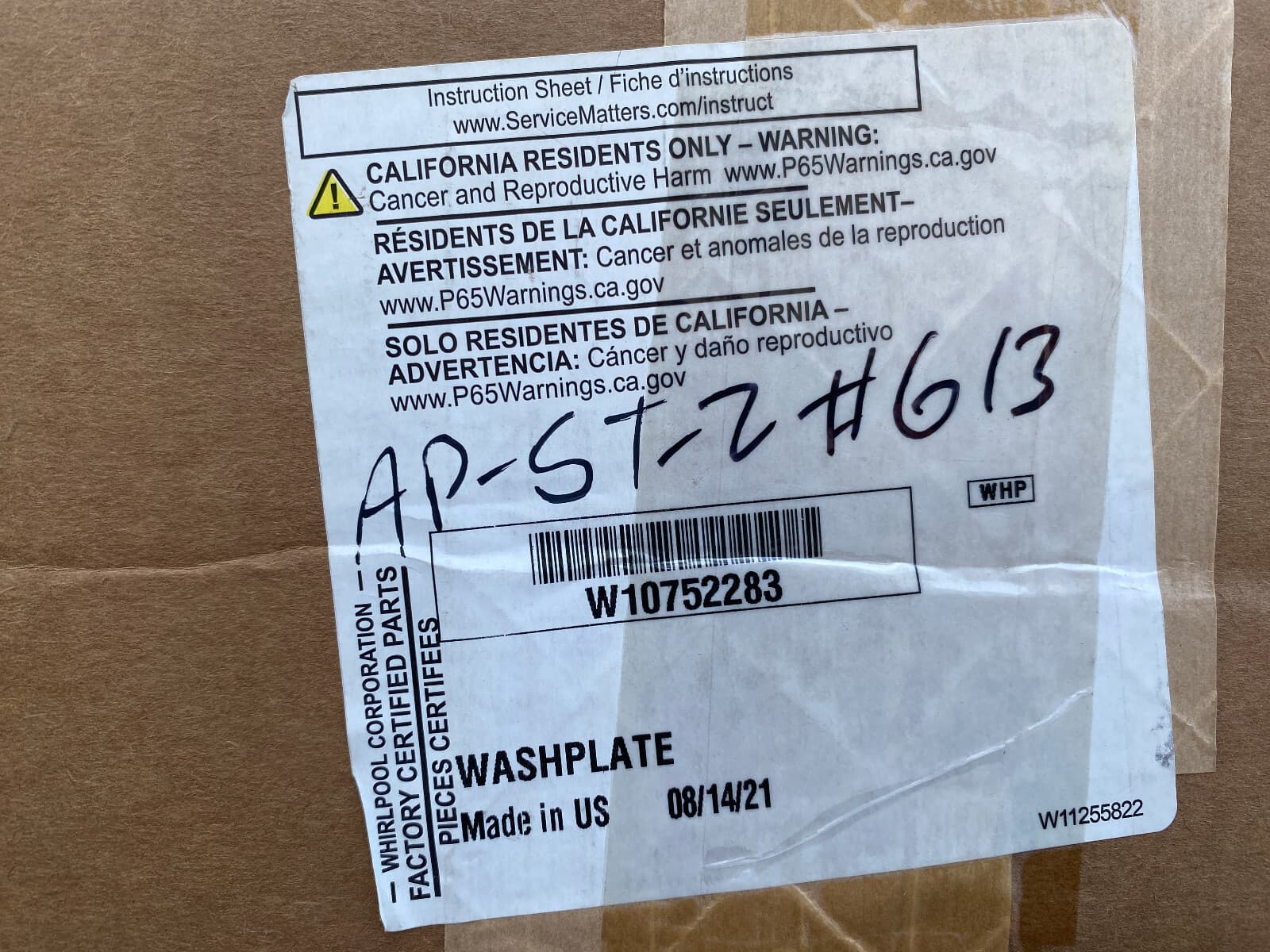 New Genuine OEM Whirlpool Washer Washplate W10752283 — thumbnail 3