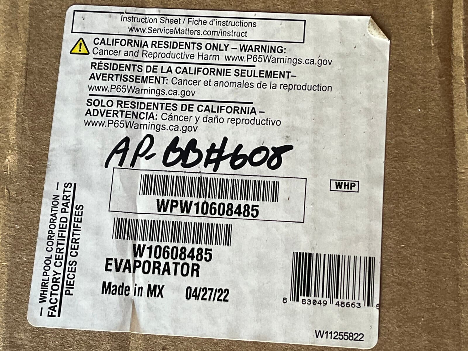 W10608485 WPW10608485 New Genuine Whirlpool Refrigerator Evaporator — thumbnail 5