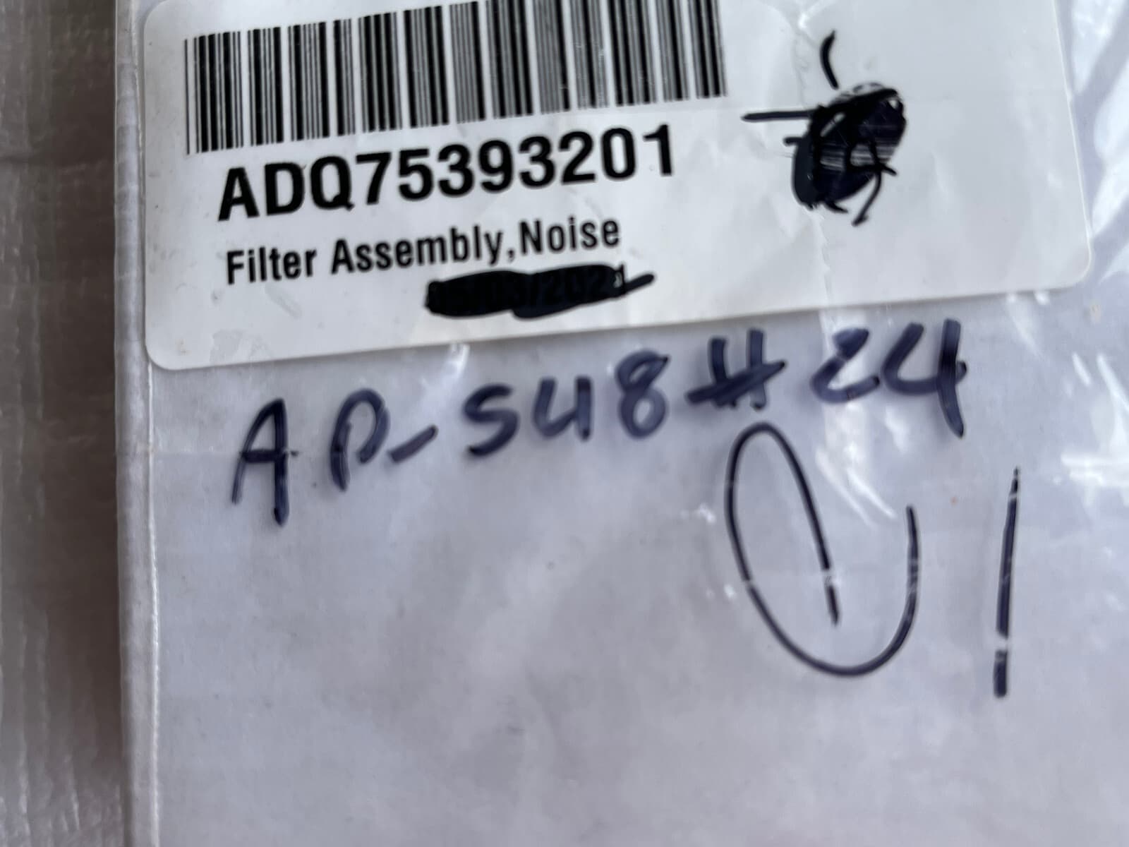 New Genuine LG Microwave Noise Filter LMV1762SB ADQ75393201 — thumbnail 6