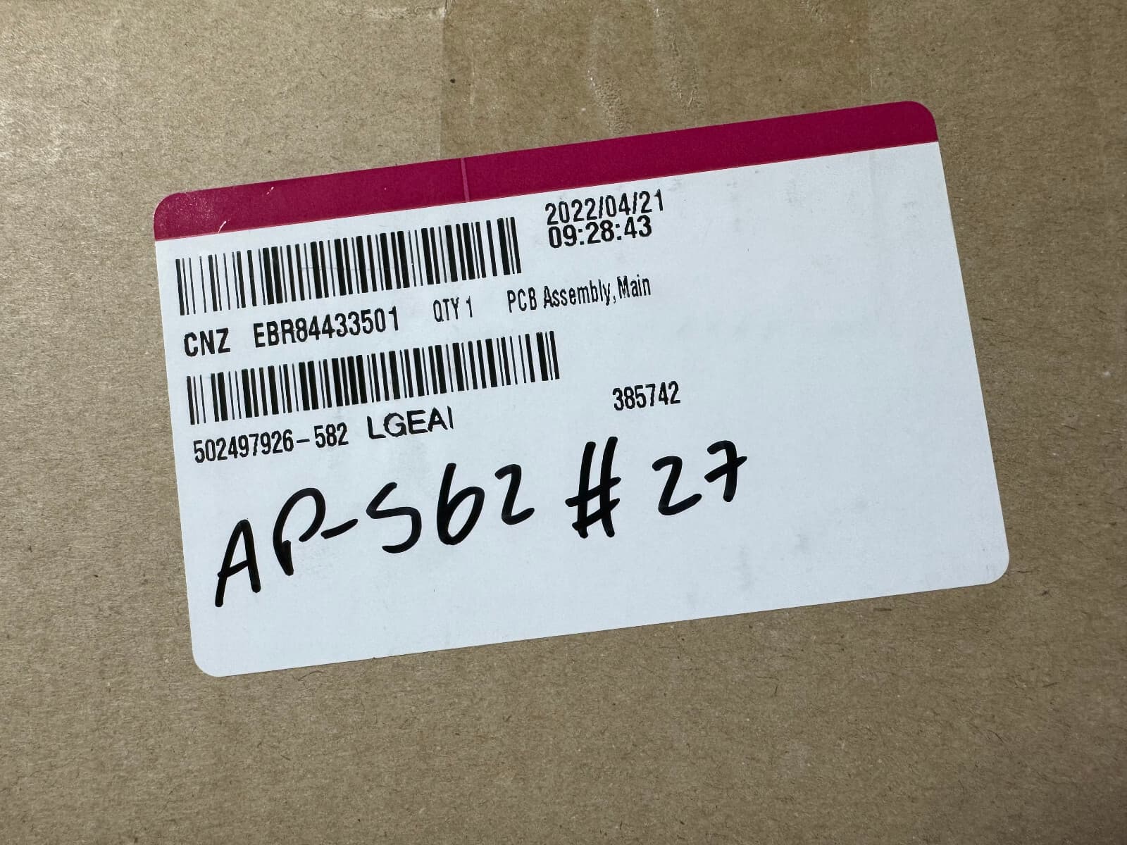 New Genuine LG Refrigerator Electronic Control Board EBR84433501 — thumbnail 3